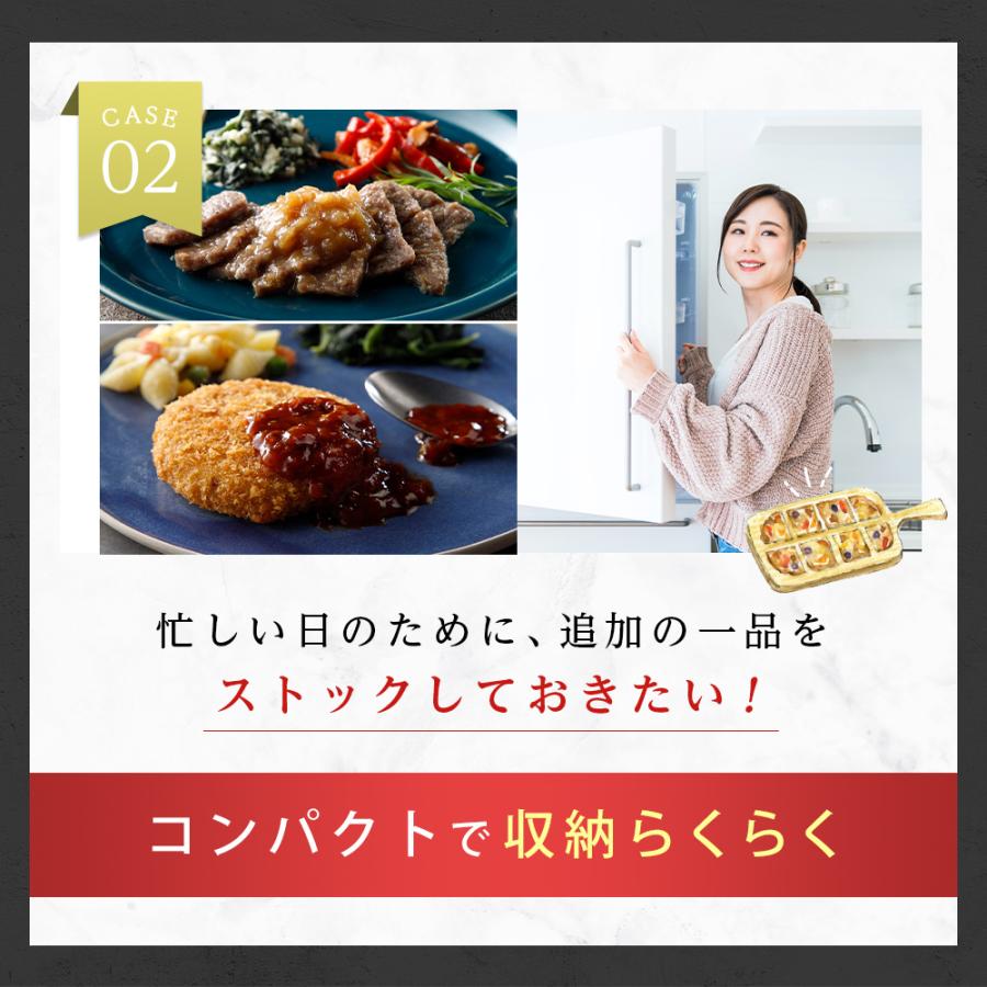 宅配 冷凍弁当 アットホームバル 8食Cセット 冷凍弁当 冷凍食品 お弁当 お取り寄せ 冷凍おかずセット 一人暮らし お惣菜 おかずセット ニチレイフーズ｜nichireifoods｜04