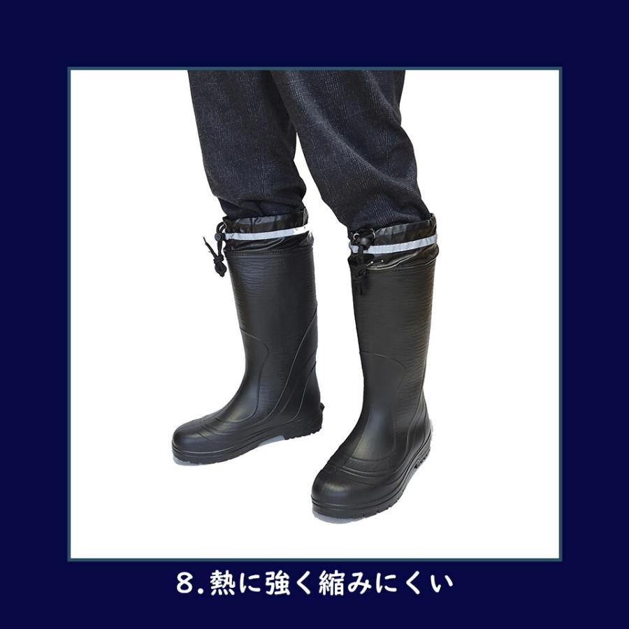 長靴 メンズ 軽い 軽量 やわらかい 作業用 農作業 農業用 園芸用 畑用