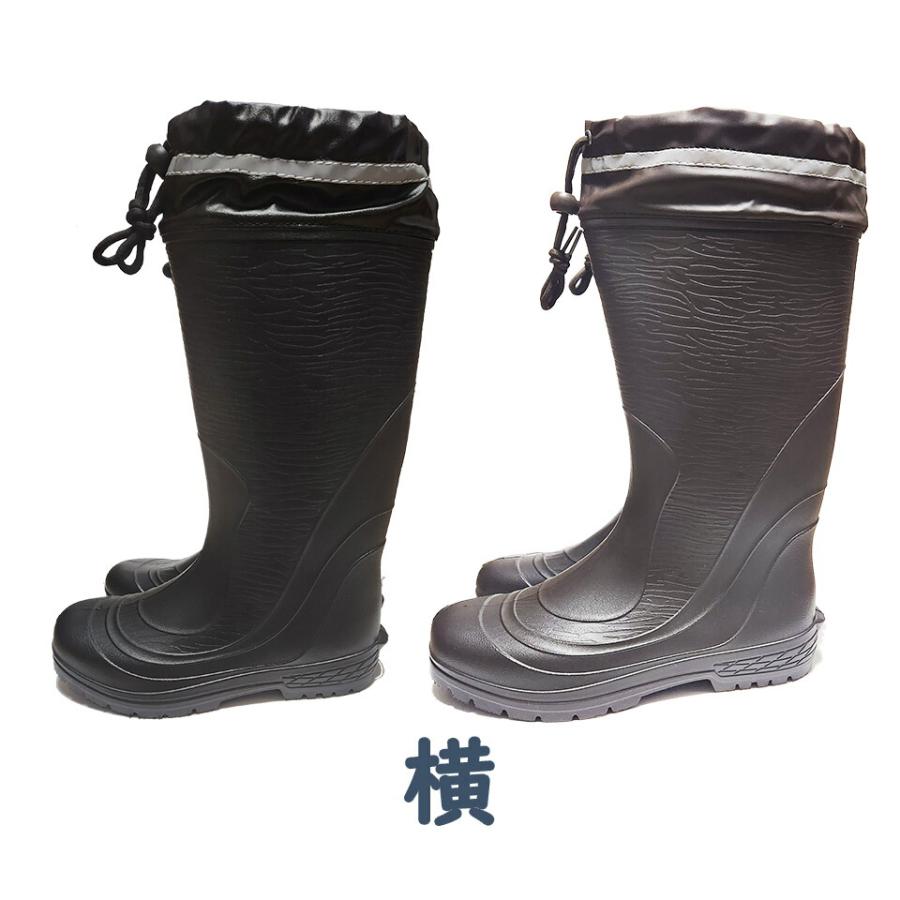 PATOU ブラック 長靴 長靴 メンズ 軽い 軽量 やわらかい 作業用 農作業 農業用 園芸用 畑用