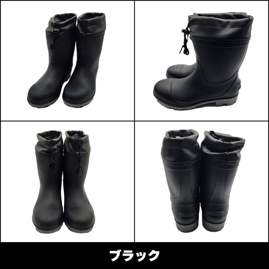 ジーデージャパン 軽量 安全長靴 安全靴 長靴 鋼製 芯入り 軽い RB-623