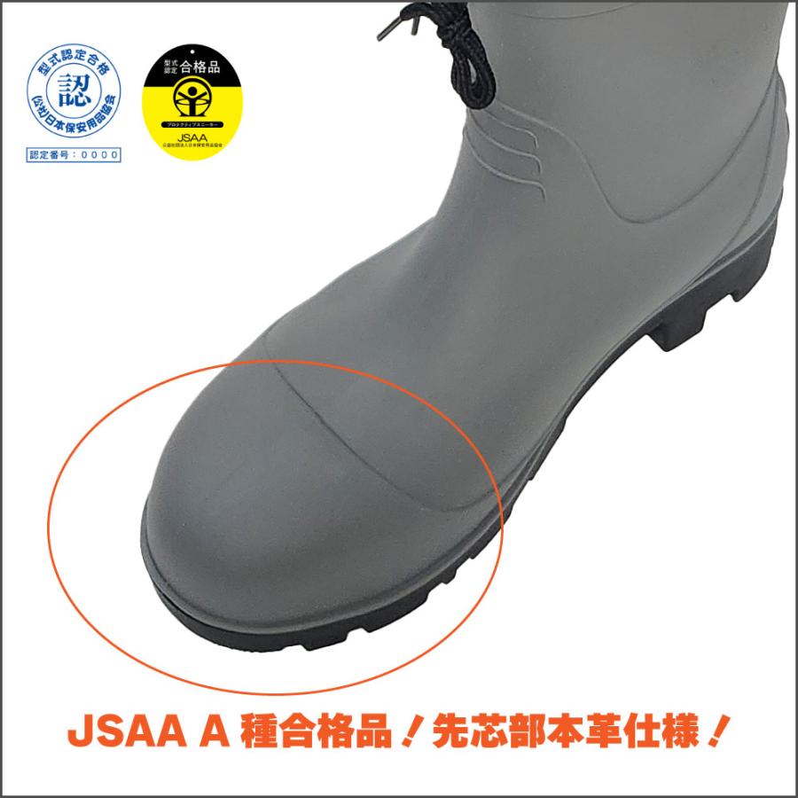 ジーデージャパン 軽量 安全長靴 安全靴 長靴 鋼製 芯入り 軽い RB-623
