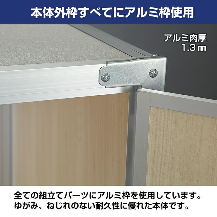 総桐米収納庫DX ファン付 FN-09 米 玄米 米保管庫 米収納庫 保管庫