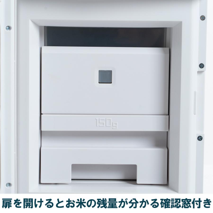 ALINCO（アルインコ） 米びつクーラー 保冷米びつ 保冷 米びつ 冷蔵