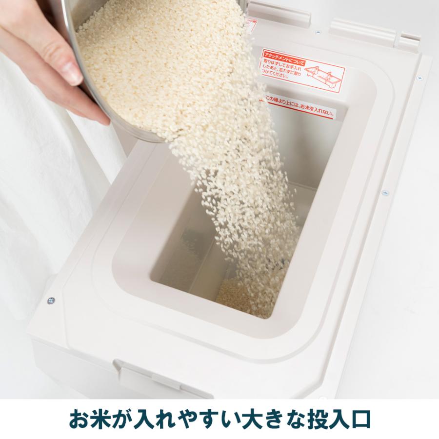 ALINCO（アルインコ） 米びつクーラー 保冷米びつ 保冷 米びつ 冷蔵