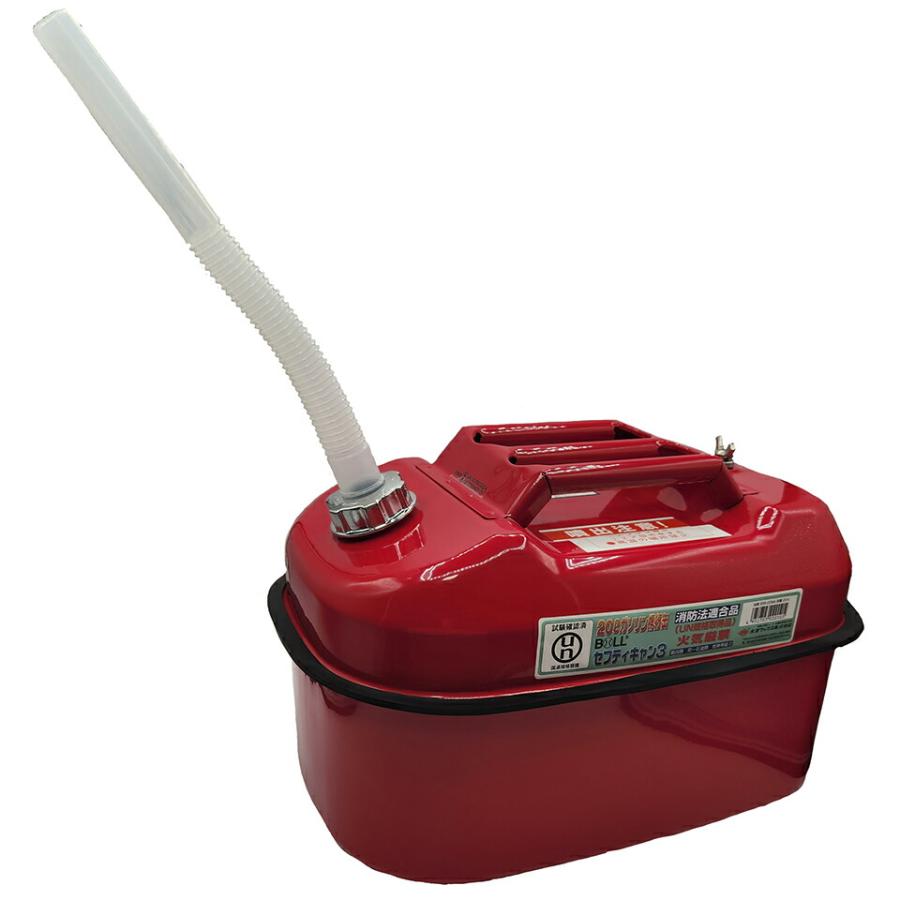大澤ワックス ガソリン携行缶 ガソリン缶 赤 20L 軽油 灯油 耕運機