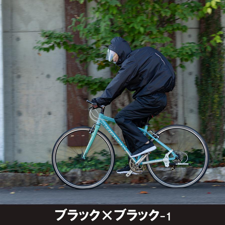 アクセス リュックイン リュック対応 レインスーツ レインウェア