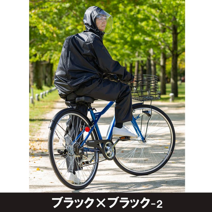 アクセス リュックイン リュック対応 レインスーツ レインウェア