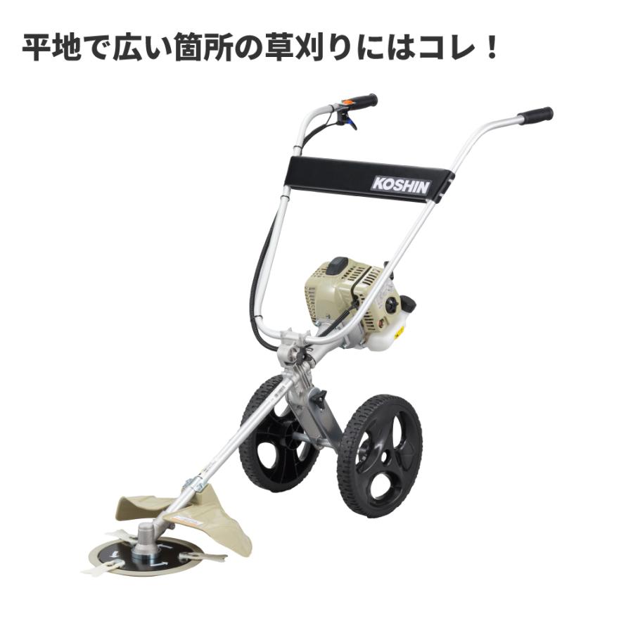 工進（KOSHIN） 草刈機 草刈り機 エンジン 手押し式 キャリー式 EFR