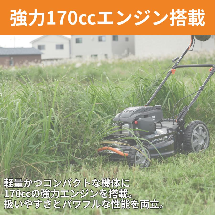 工進（KOSHIN） 【ポイント3倍!!】 エンジン 自走式 草刈機 EFB-53D 刈