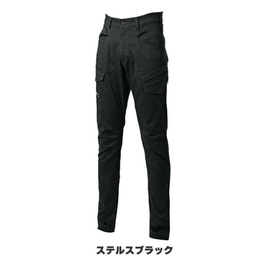 シンメン SHINMEN バウンディストレッチスピアカーゴ 02302 作業服 