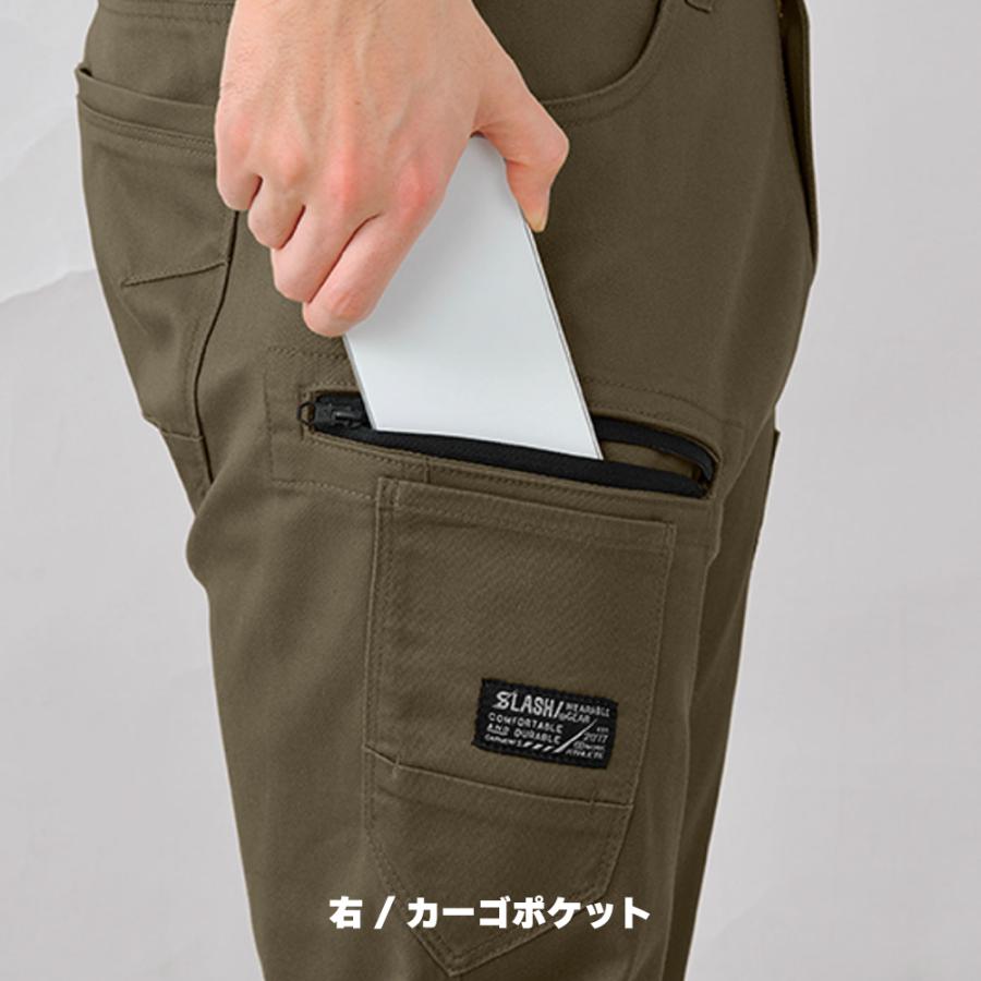 シンメン SHINMEN SLASH STV テーパードストレッチカーゴ 06001 シンメン SHINMEN SLASH STV テーパードストレッチカーゴ 06001