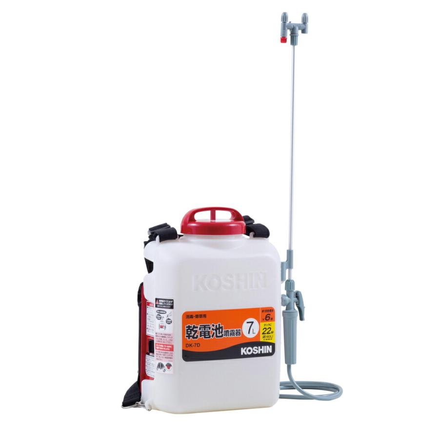 年末限定値下げ中！　電動　電池式噴霧器 工進（KOSHIN） 電池式 噴霧器 除草 消毒 農薬 散布 背負い式 二頭口