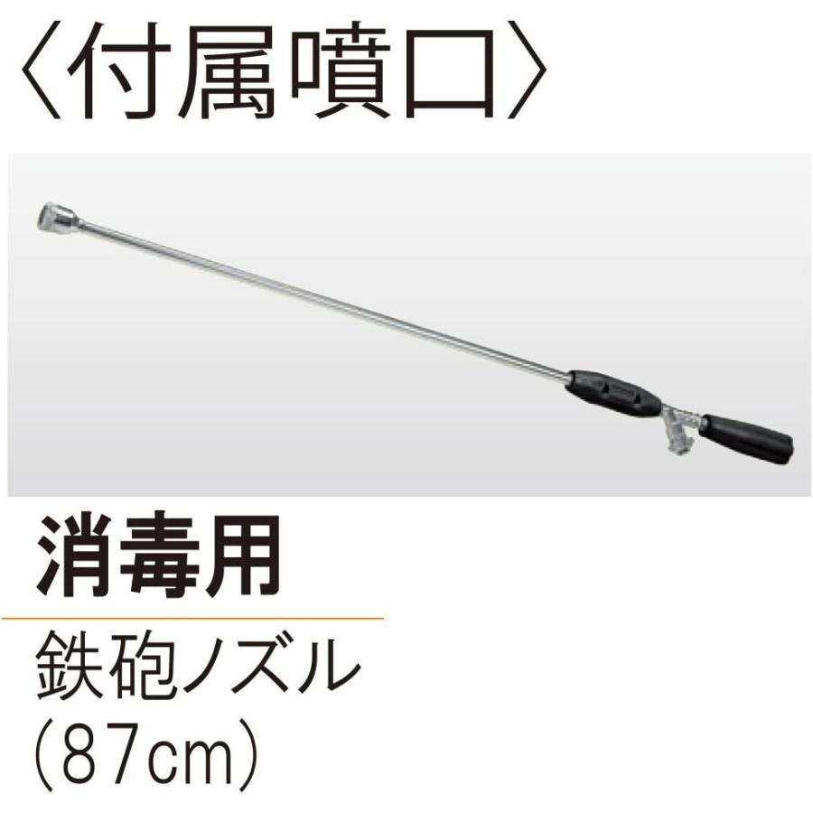 工進（KOSHIN） エンジン動噴 エンジン式 動噴 エンジン式噴霧器 ES