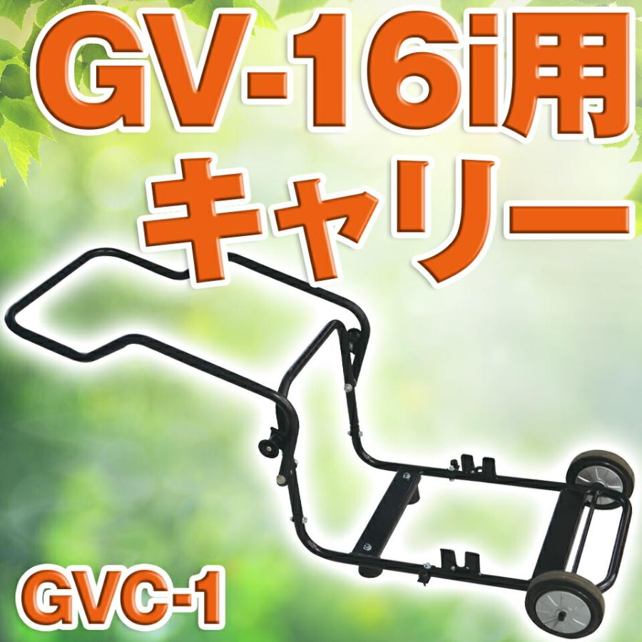 工進（KOSHIN） KOSIN インバーター 発電機 キャリー 防災 災害 土木 