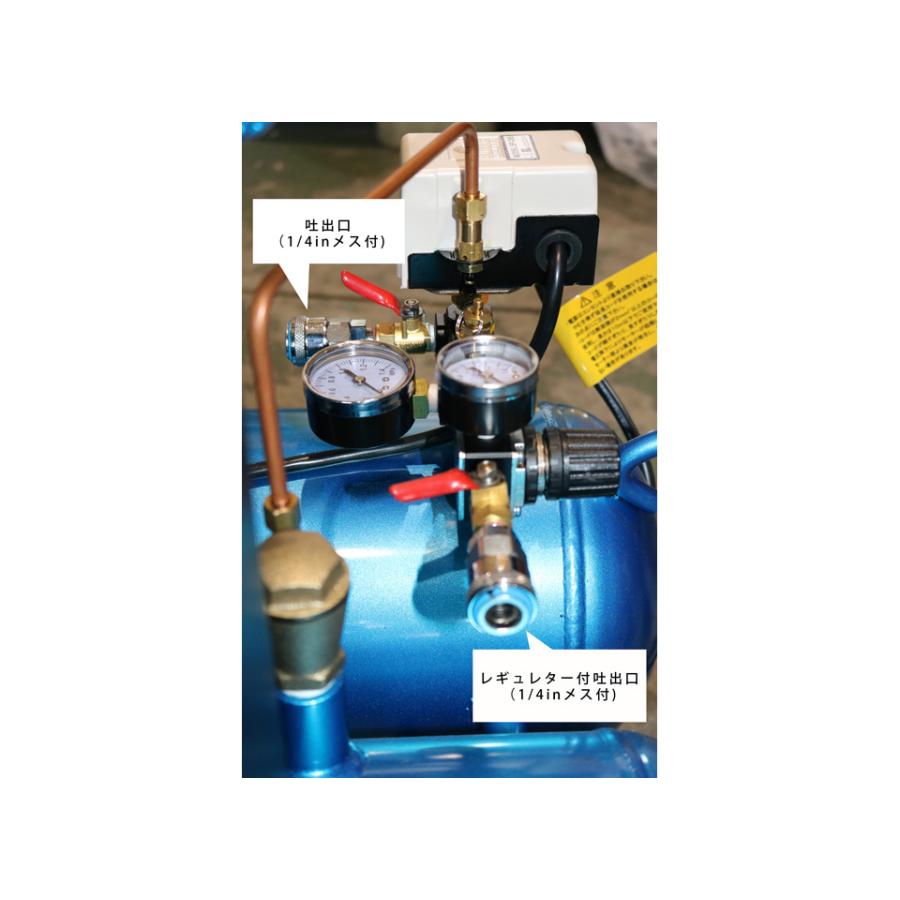 KAZ 和コーポレーション エアーコンプレッサー SP-60TW SP60TW 60L 単