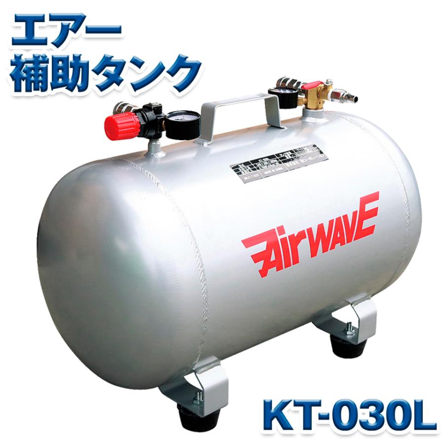 【中古】【動作OK】【店頭引取限定】KAZ 和コーポレーション  単相100V ベルト式ツインタンクコンプレッサー SP-60TW 82,500円（税込） SP-60TW 2シリンダー型エアーコンプレッサー39L