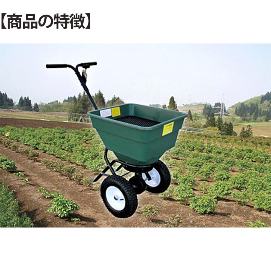 KAZ 和コーポレーション マルチ散布機 肥料散布機 KT-60PRO KT60PRO 