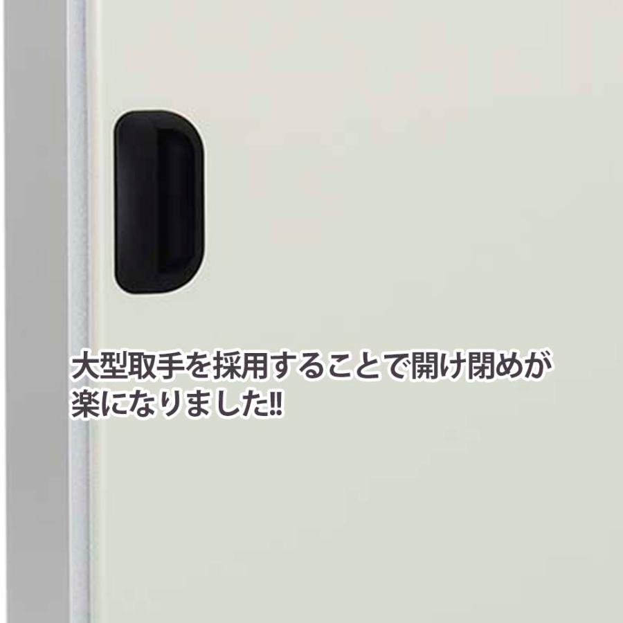 ALINCO（アルインコ） 玄米保冷庫 定温貯蔵庫 玄米保管庫 LWA-40NF