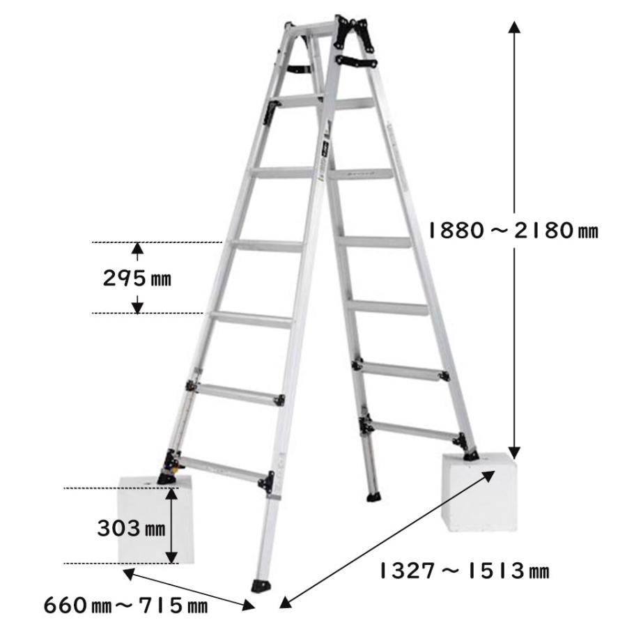 ALINCO（アルインコ） アルミ伸縮脚立 PRW-210FX PRW210FX 兼用 高さ
