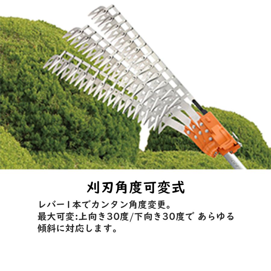 植木バリカンニシガキ 楽天市場】ニシガキ バリカンの通販