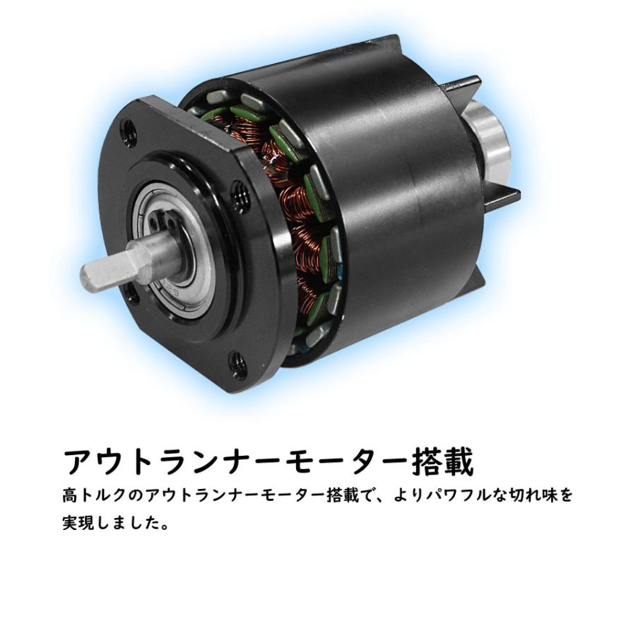 太丸バリカン 充電式 高枝 生垣 植木 バッテリー付 刈込幅400mm 12枚刃 ブラシレスモーター DC14.4V 2.1m N-972 送料無料 【ＲＴ】