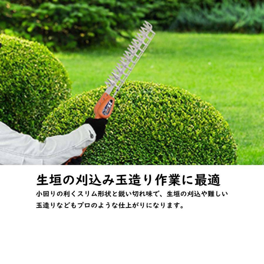 ニシガキ工業 太丸バリカンS 高枝 生垣 植木 ヘッジトリマ 剪定 太枝