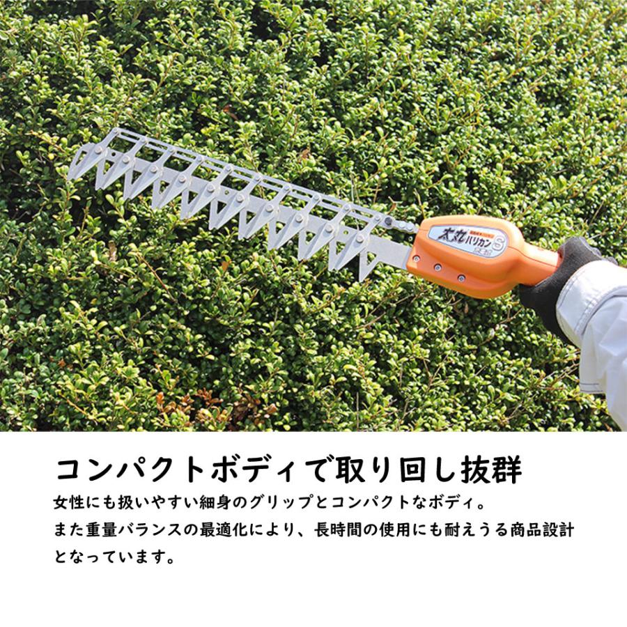 ニシガキ工業 太丸バリカンS 充電式 N-979 高枝 生垣 植木 刈込幅330mm
