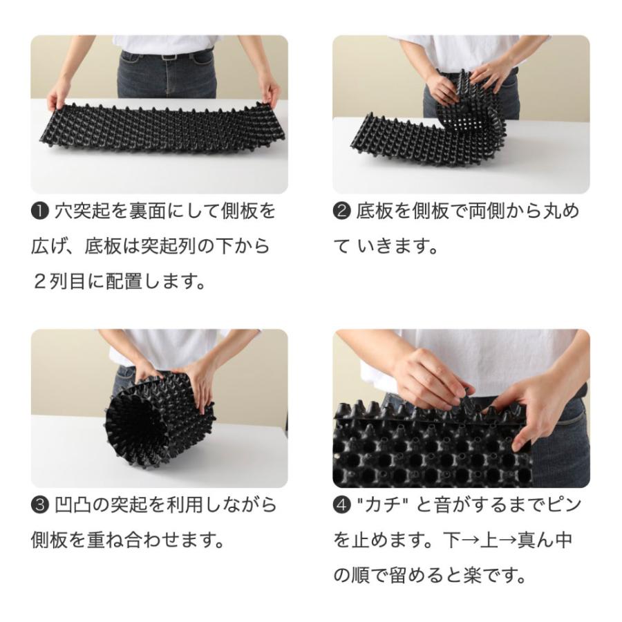 【50個組】 RootPlus ルートプラスポットミニ ガーデニング 植木鉢 植物 栽培 造園 南栄工業 NAN-A 黒 GSAP150 3L ブラウン ホワイト グリーン 送料無料の画像
