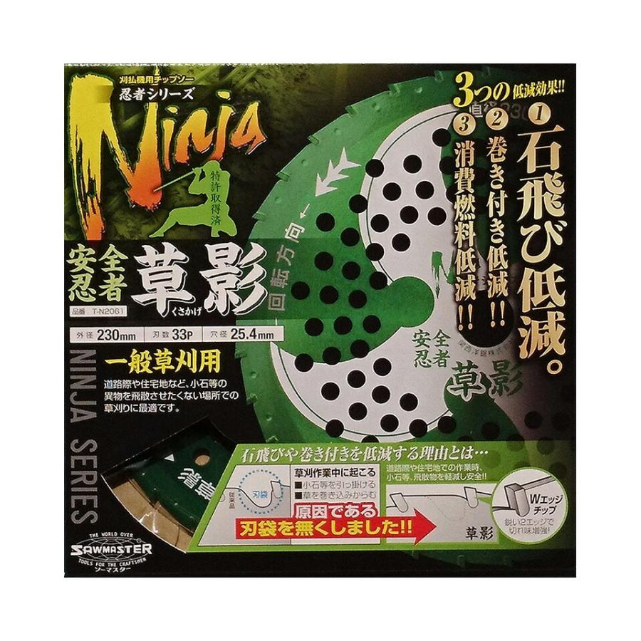 影ページ KOOLOSET】Jerry Big Wide Cargo Pants