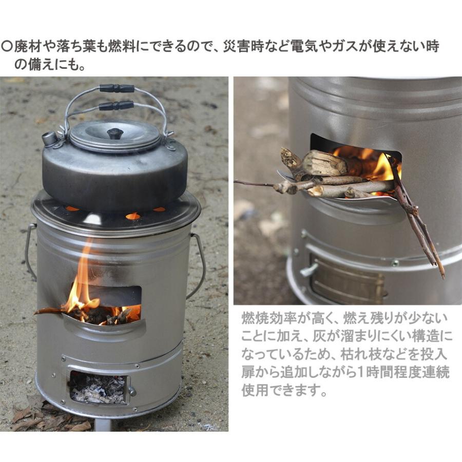 tab. タブ マルチに使える 缶ストーブ 田中文金属 バーベキュー BBQ