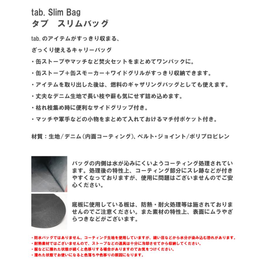 TOEX スピーネF自在桁長さ600関東間1.0間 7・8尺 【フォーム】