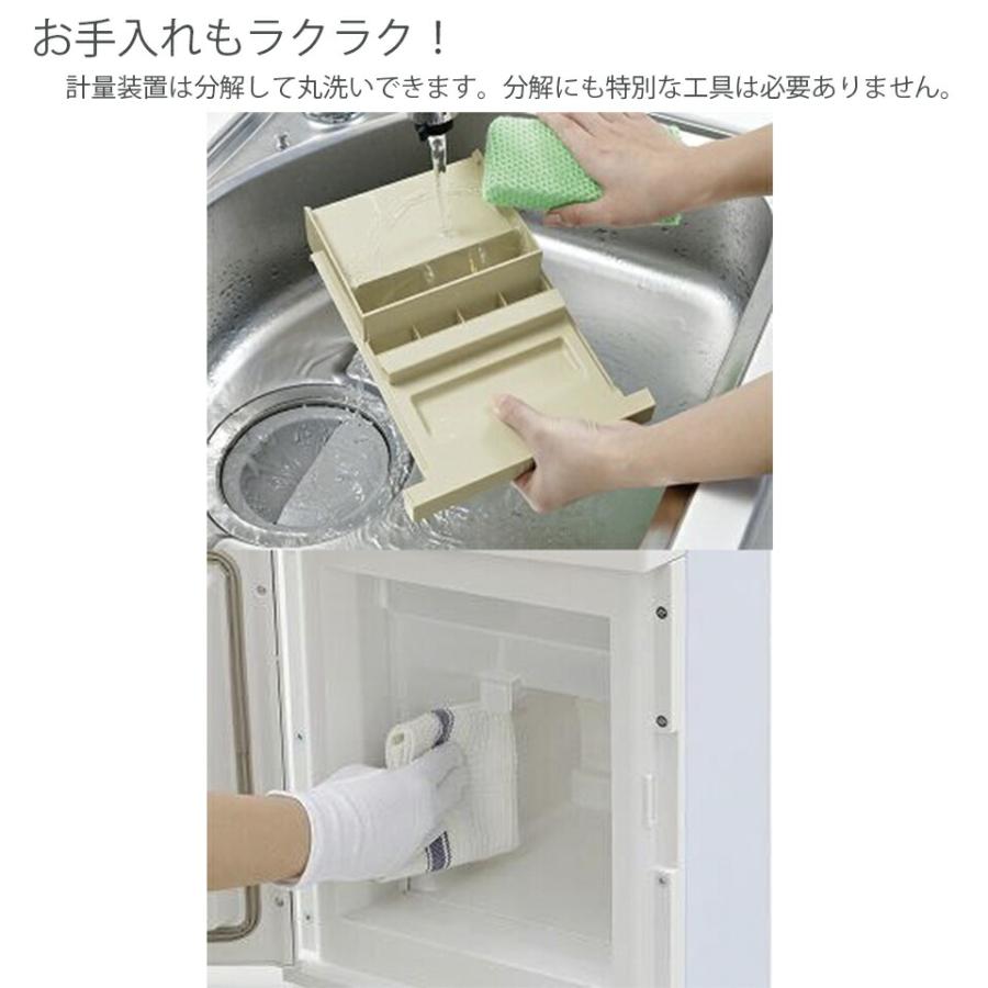 エムケー精工 MK 白米 玄米 定温米びつ 保冷米びつ クールエース