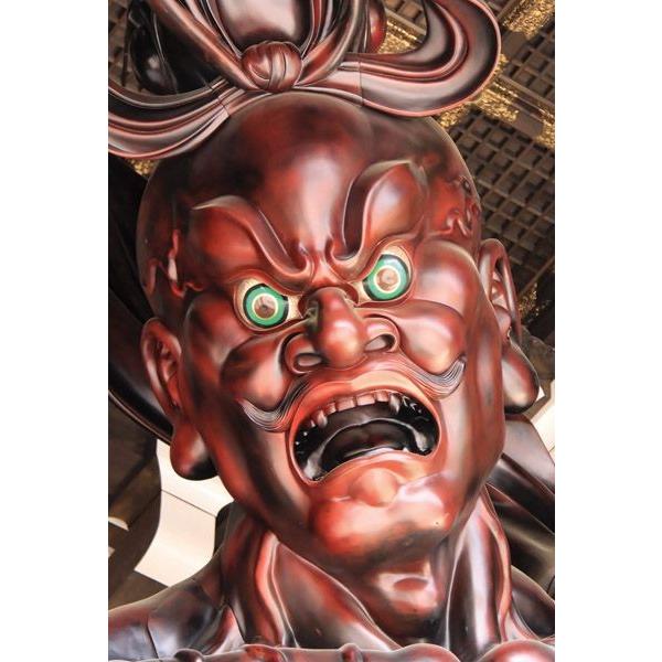 仁王像 阿形 本 雑誌 コミック の商品一覧 通販 Yahoo ショッピング