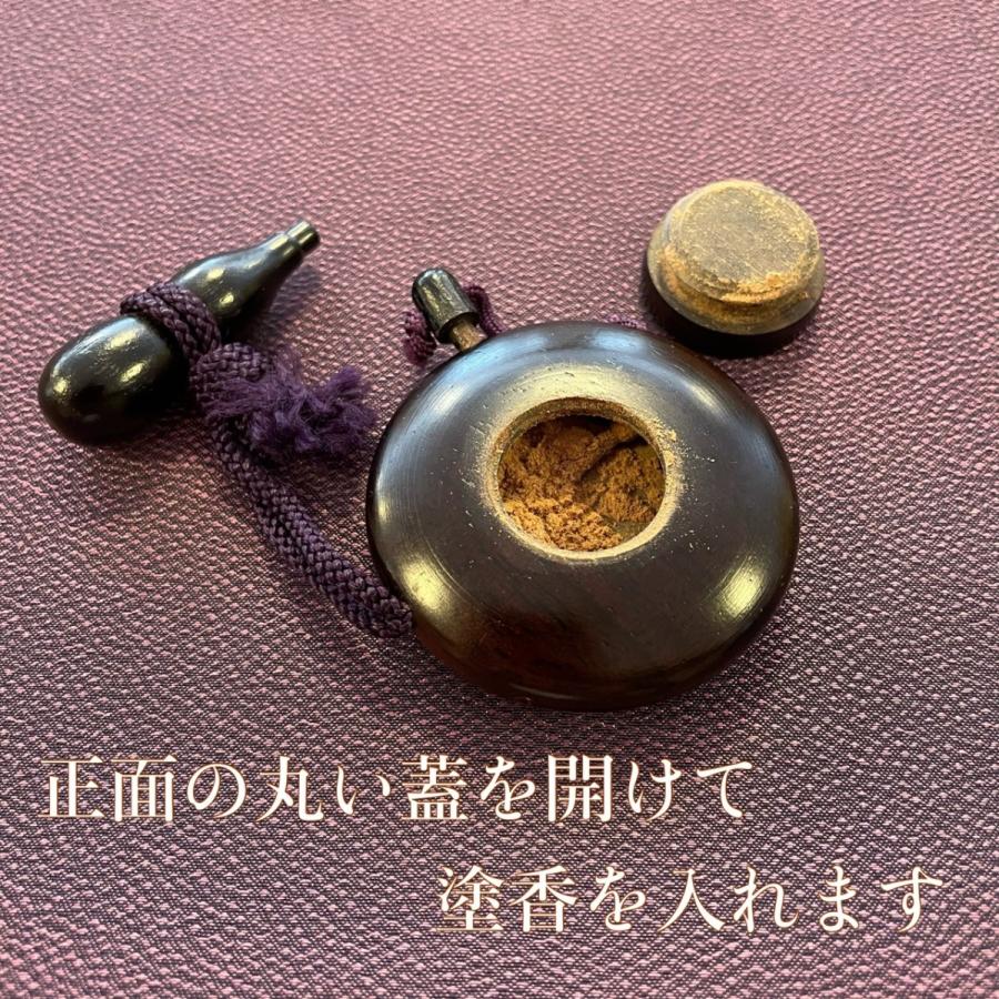 7月末入荷予定】塗香入 黒檀 日月紋入 : 十八羅かんオンライン 7月末入荷予定】塗香入 黒檀 日月紋入 : 十八羅かんオンライン