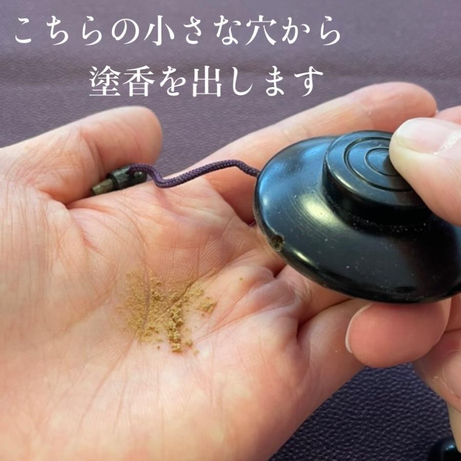 7月末入荷予定】塗香入 黒檀 日月紋入 : 十八羅かんオンライン 7月末入荷予定】塗香入 黒檀 日月紋入 : 十八羅かんオンライン