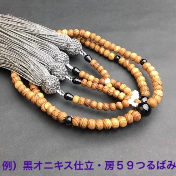 本式念珠 屋久杉【八寸サイズ】 : 十八羅かんオンラインストア - 通販