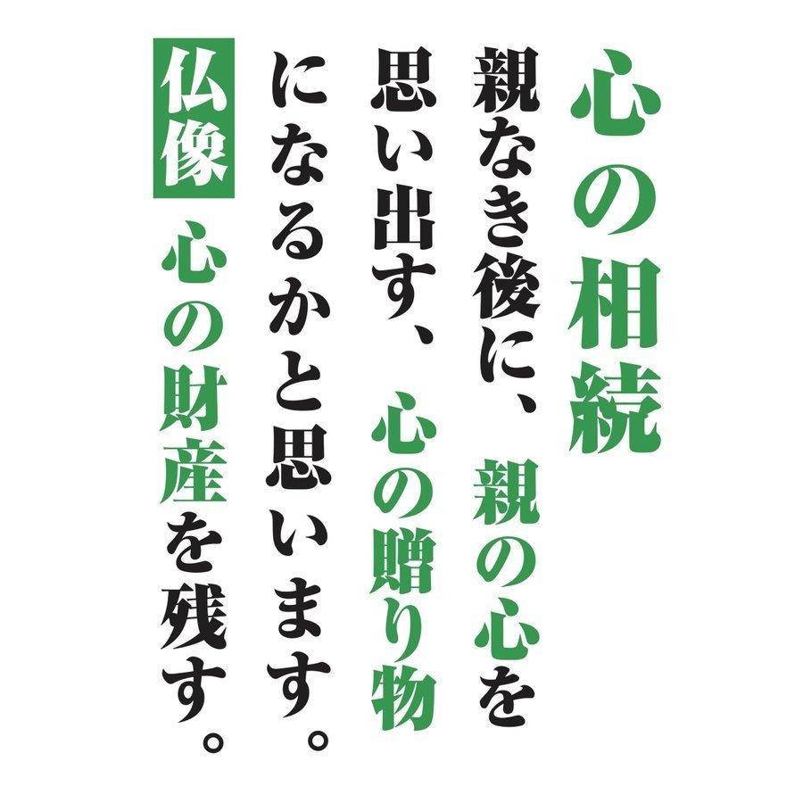 特別仕立 観音菩薩立像【金箔金泥仕立】4寸 米ヒバ WK-4｜nichirin｜07