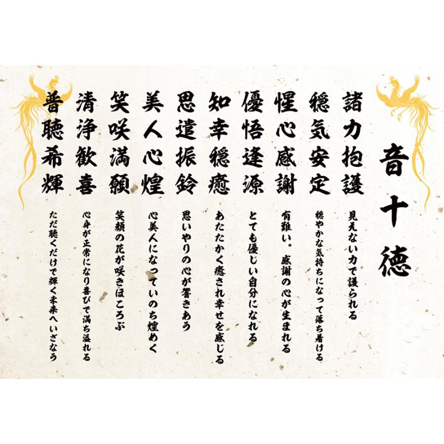 おりんセット 中 : 十八羅かんオンラインストア - 通販 - Yahoo