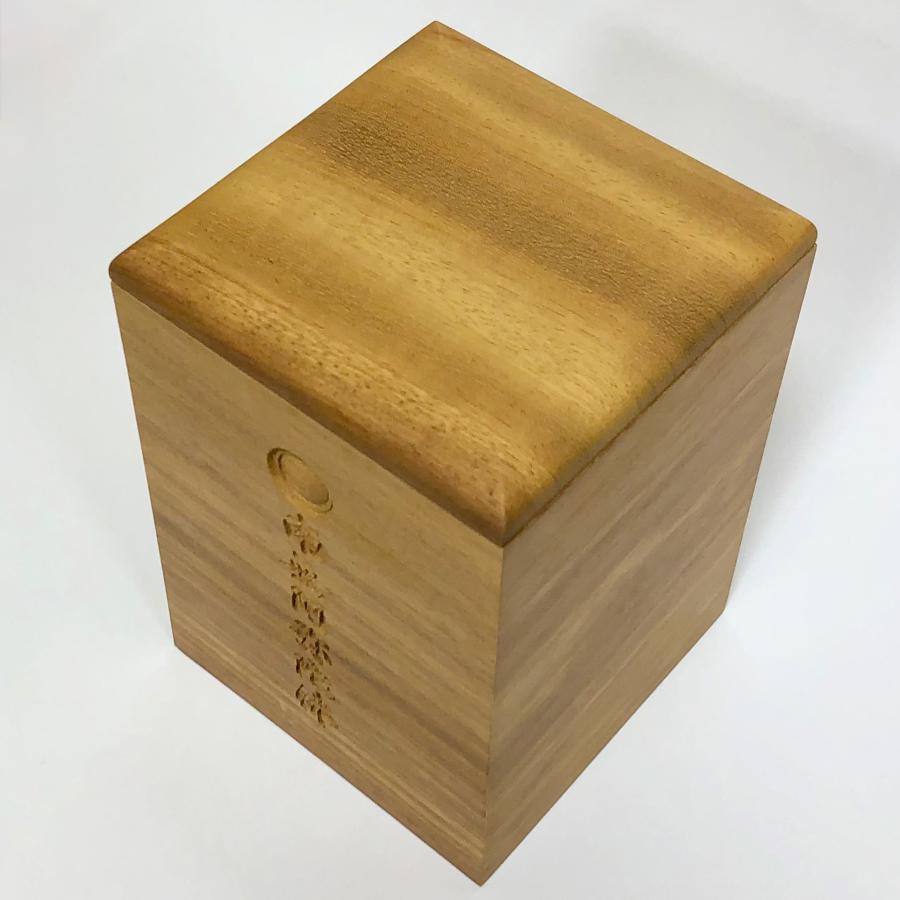 お骨入 木製 日月紋彫刻入 念佛宗 九州ふるさと霊園墓石用 : 十