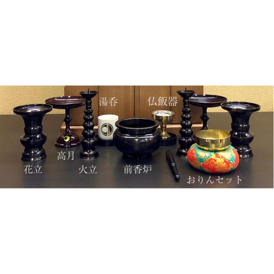 【2026年夏頃入荷予定】限定セット+保護アクリルケース+経机+天板保護ガラス+金襴_10