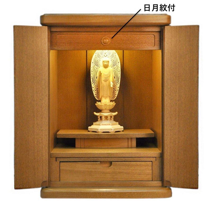 【2026年夏頃入荷予定】限定セット+保護アクリルケース+経机+天板保護ガラス+金襴_3