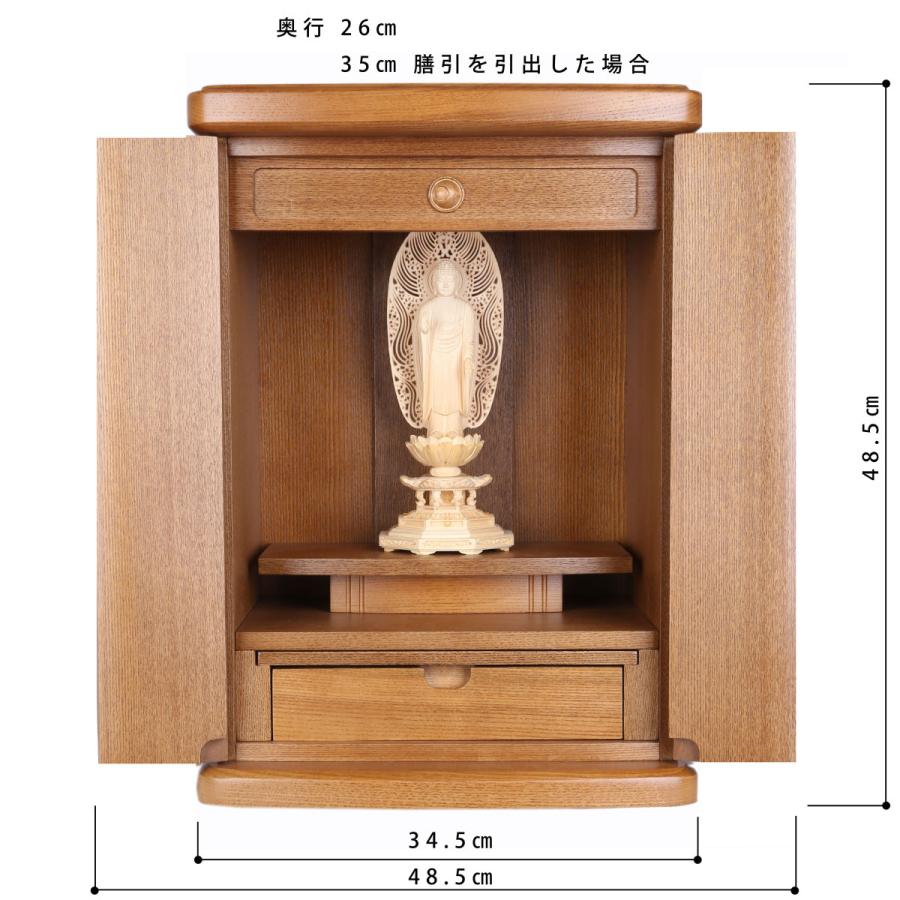 【2026年夏頃入荷予定】限定セット+保護アクリルケース+経机+天板保護ガラス+金襴_4