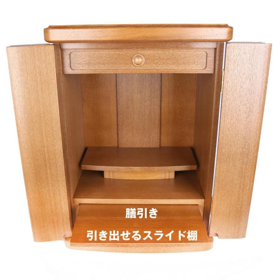 【2026年夏頃入荷予定】限定セット+保護アクリルケース+経机+天板保護ガラス+金襴_6