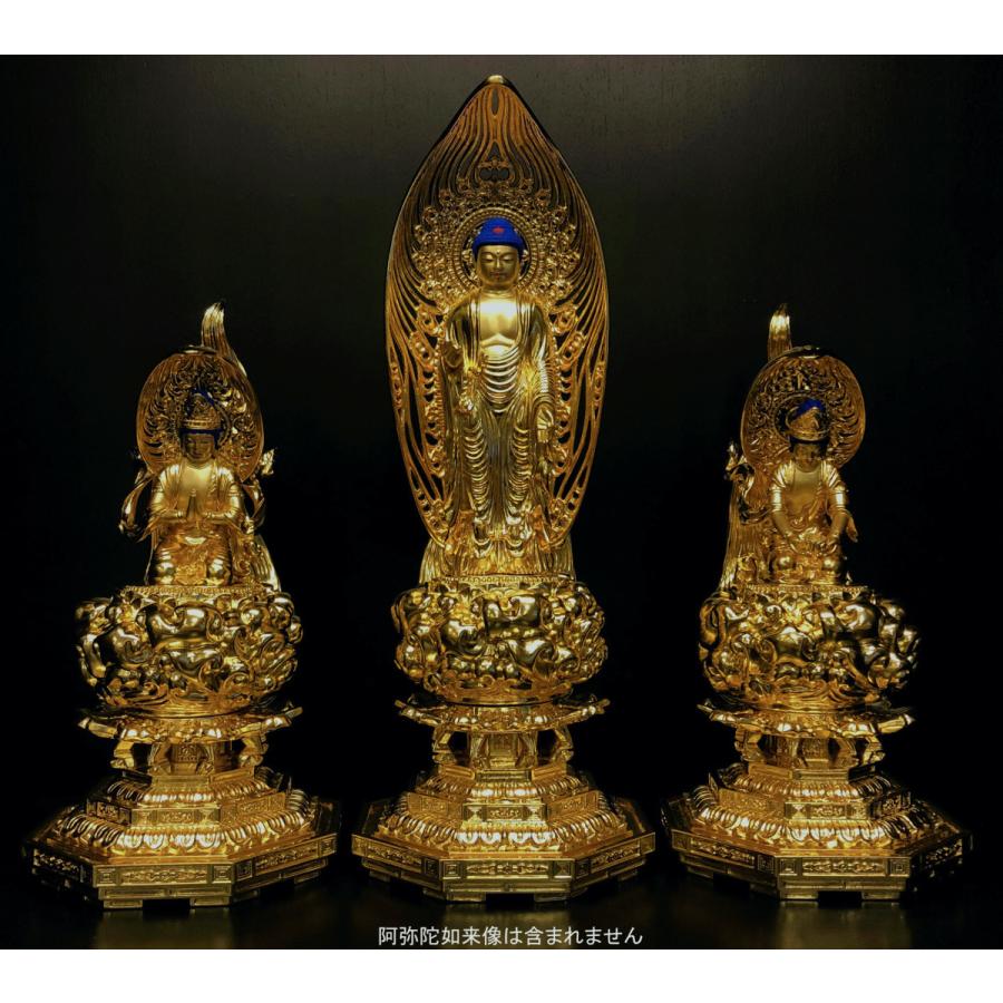 脇士 観音菩薩+勢至菩薩【金箔金泥仕上】品番W-14(阿弥陀如来 6 脇士 観音菩薩+勢至菩薩【金箔金泥仕上】品番W-14(阿弥陀如来 6