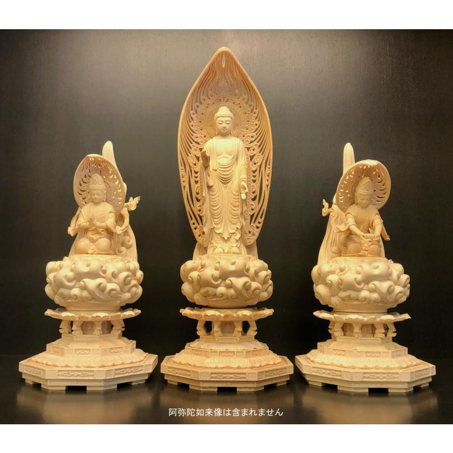 脇士 観音菩薩 木地仕立 品番W-3(阿弥陀如来4寸 G-1 適合サイズ 脇士 観音菩薩 木地仕立 品番W-3(阿弥陀如来4寸 G-1 適合サイズ