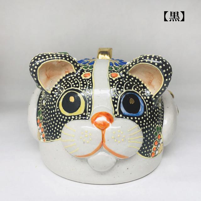 楽天ランキング1位 九谷焼 猫型マグカップ 黒 最も優遇 Www Muslimaidusa Org