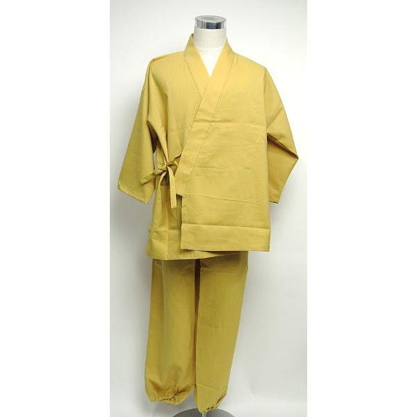 贅沢品 99％以上節約 作務衣 カラシ色 冬用 袖口ゴムあり オリジナルデザイン 日本製