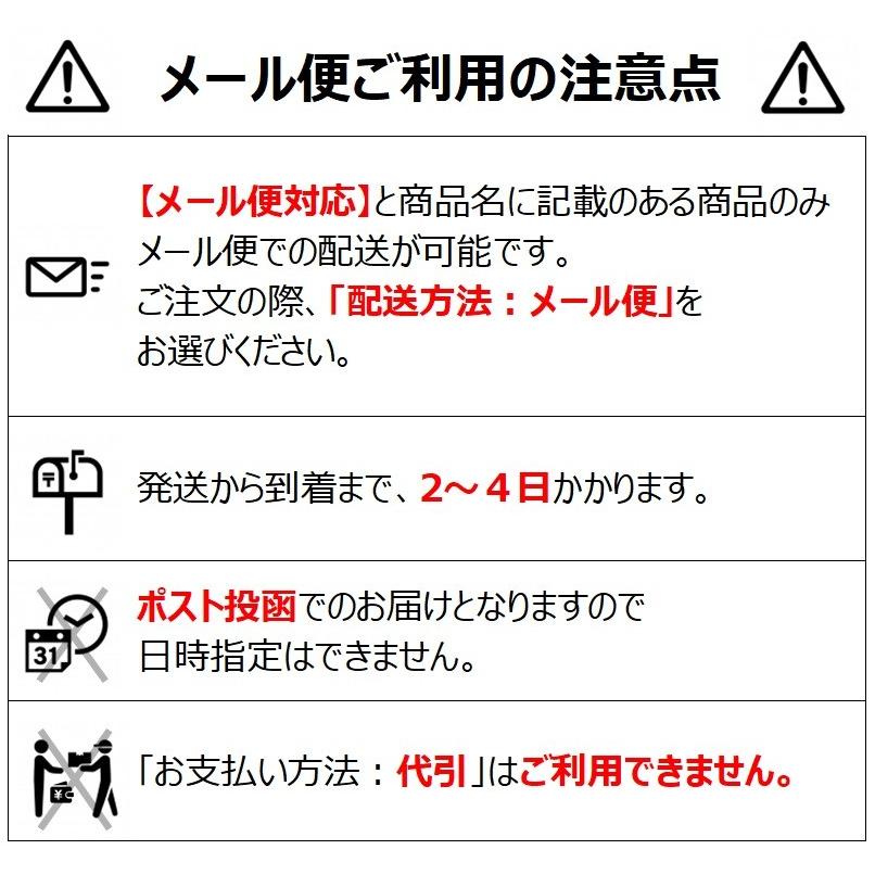 善悪因果経 【メール便対応】 : 十八羅かんオンラインストア 善悪因果経 【メール便対応】 : 十八羅かんオンラインストア