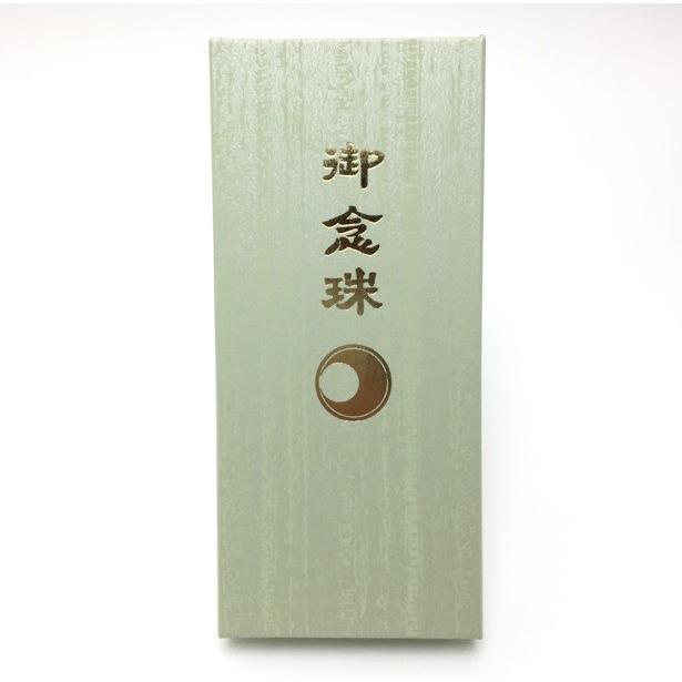 宗派式 片手念珠 鳳眼菩提珠 22玉 茶水晶仕立 正絹房 : 十八羅かん