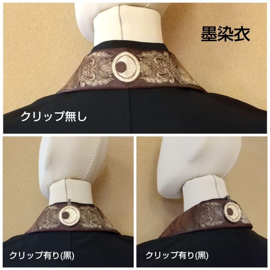 御袈裟クリップ : 十八羅かんオンラインストア - 通販 - Yahoo